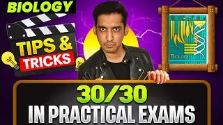 Score 30 in Biology Practical exam | Viva Questions | Class 12 |CBSE | Board 2026