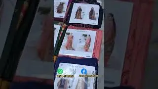 FASHIONISTA || GULL JEE || EMBROIDERY LEATHER PEACH JAQUCARD || ZAIN.AAYAN COLLECTION ||