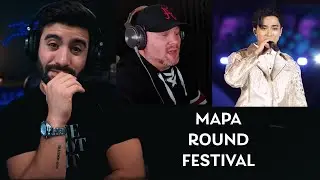 Реакция семьи Джейкоба и Кинга на SB19 — MAPA (Round Festival Live)