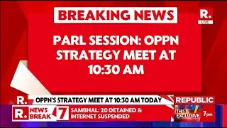 Parliament Session: Opposition Strategy Meet At 10:30 Am, To Rake Up Manipur Unrest