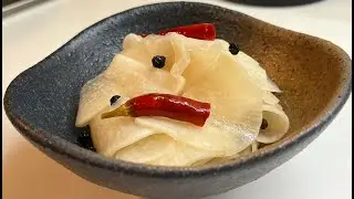 Маринованный дайкон за 5 минут!