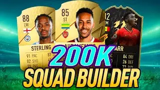 FIFA 22 BEST 200K SQUAD BUILDER + CUSTOM TACTICS