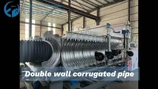 The large-diameter double-wall corrugated pipe production line is truly spectacular. +86 13165068093