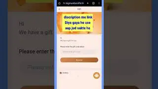 bigmumbi game gifts code kaise milega 🤑🤑🤑 #daman #giftcode #damangamegiftcode