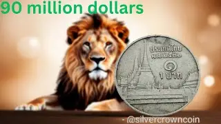 1 Baht Rama Thailand Coin | History, Value & Details
