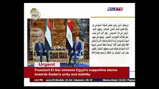 President El Sisi stresses Egypt's supportive stance towards Sudan's unity and stability 15 10 2025