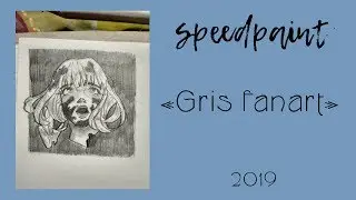Gris фанарт speedpaint