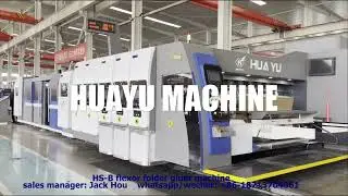CHINA CARTON BOX MACHINE I HS-B FLEXO FOLDER GLUER I AUTOMATIC CARTON BOX MAKING LINE