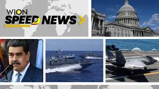US House Passes Massive Defence Policy Bill | Trump: US Seizes Largest Oil Tanker Ever Off Venezuela