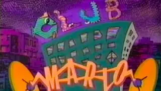 Club Mario - Intro (HQ Edit)