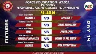 FFC 2025 | Baba Travels Wadi vs Durg 11 | WDZ LIVE