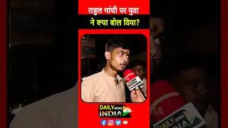 Rahul Gandhi modi @EkAkelaSabParBhari-bc6sv #loksabhaelection2024 #rahulgandhi  #pmmodi  #modi