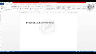 Ms Word | How to write Prophet Muhammad (S.A.W) & Square Shape in Ms Word using code | Magical Trick