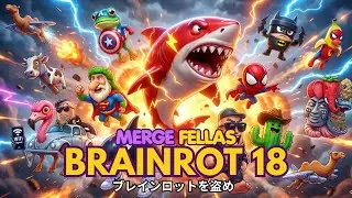 Gleebo - Brainrot Anime Opening Song Pt. 18 (Official MV) ft. Brainrot 5, 12 & SuperHero MergeFellas