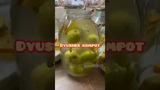 Nok mevasidan, ajoyib kompot tayyorlash retsepti.