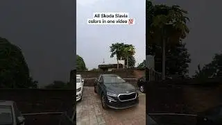 All 5 colors of Skoda Slavia in under 40 seconds 💯 #shorts #skodaslavia