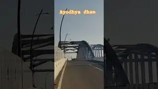 Ayodhya dham teddy bajar over bridge ke upar...#shorts