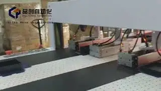 Fully automatic rigid box making machine, double head#machine #shorts #packaging #jewelrybox #rigid