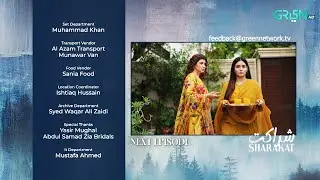 Sharakat Episode 30 (Teaser) 31st July 2025 | Sumaiyya Bukhsh - Danial Afzal Khan | Green TV