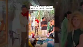 Devmali Village #explore #youtube #viralvideo #nature #art #devmali