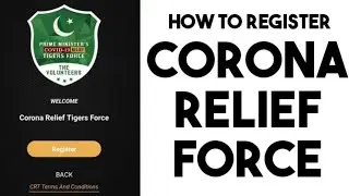 How to Join Corona Relief Tiger Force | In Few Seconds!