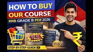 HOW TO DOWNALOAD AND ACCESS THE RRB GROUP D COMPLETE 7 PDF GUIDE.