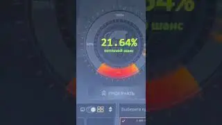 СО 100 РУБЛЕЙ ПОДНЯЛ АК-47 | ЯГУАР на CASE BATTLE! ПРОВЕРКА САЙТА КЕЙС БАТЛ - АПГРЕЙДЫ 2025