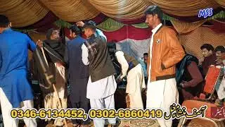 Main Cham Cham Nachdi Phiraan Singer Naseer Sunny gojra mughal sound system 2020 HD