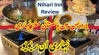 Pakistani Street Food in Canada | Review of Nihari Inn's Maghaz Nihari