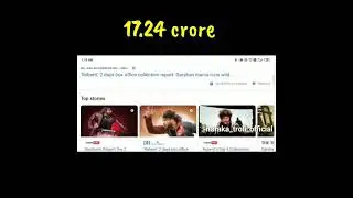 the most movie 1st day collection robert v/s kgf 1