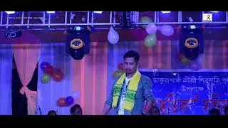 Shali Sabi Bihane // Kamal Ray // Koch Rajbongshi song // Jyoti Motion Films #Zubeen_Garg