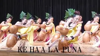 KE HA‘A LĀ PUNA