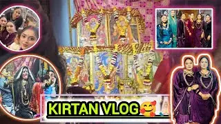 KIRTAN VLOG🙏🏻 (shadi ka first function)🥰