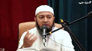 شروط القاضي
