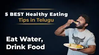 5 BEST Healthy Eating Tips in Telugu || How to improve your Gut Health ?