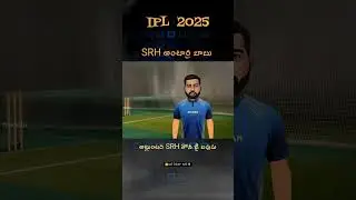 IPL 2025 Mega auction srh sarcastic cricket comedy Telugu | @cricketmasthi