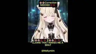 Для этого нужен укротитель мальчишек из Мегусаки | Meltymim