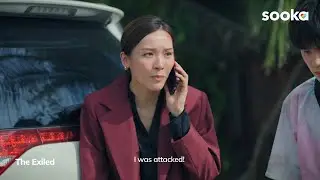 Astro Originals《義和》节点预告2 | 