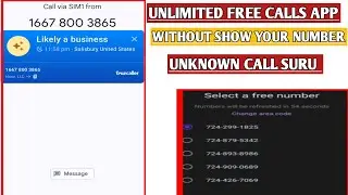 Fake call kaise kare | New update call app 2025 free unlimited credits