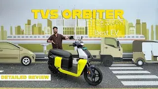 1 ಲಕ್ಷದೊಳಗೆ best EV ಸ್ಕೂಟರ್ ! ಬೇರೆ  ಮಾತಿಲ್ಲ | TVS Orbiter | Features, Design, Range| ಕನ್ನಡ Review