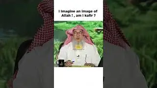Am i kafir if i imagine an image of Allah ? | #islamicshorts #muslim #muslimah #sunnah #quran #islam
