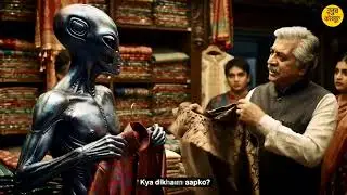 Alien Chandni Chock ke Bajar mein #ai #aliens #alienworlds #illumination
