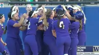 Top 10 Plays of the 2017 Women's College World Series