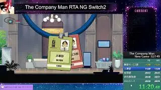 [RTA] The Company Man NG Switch2 - 48:40 [Speedrun]