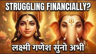 Use This Daily: The Secret 1 Hour Lakshmi Ganesh Mantra for Abundance