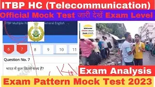 ITBP HC (Telecommunication) Official Mock test जारी//Exam Level Update//CBT Test Officially