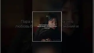 смотрели дорамму #местьоттретьеголица
