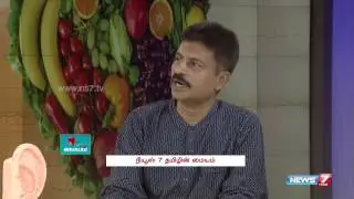 Change your dangerous food habits to witness a beautiful life 5/6 | Maiyyam | News7 Tamil