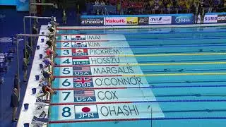 Katinka Hoszzu 🇭🇺 Women's 200m Individual Medley Final Fina 2017 World Championship Budapest