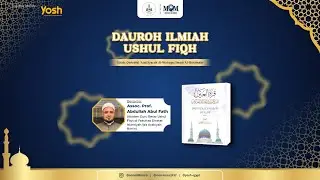 دورة علم أصول الفقه - كتاب 